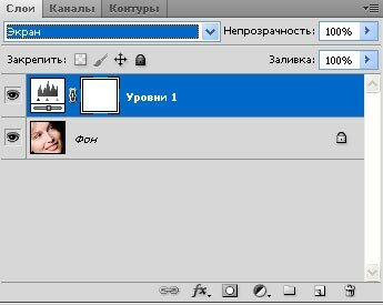 Режим наложения экран в уроке фотошопа для начинающих от adobemaster.ru